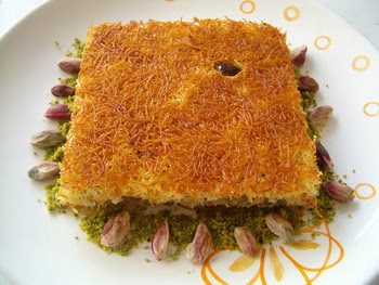 online pastane Essiz lezzette 1 kilo kadayif  Ankara Polatl online iek gnderme sipari 