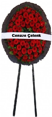 Cenaze çiçek modeli  Polatlıda çiçekçi güvenli kaliteli hızlı çiçek 